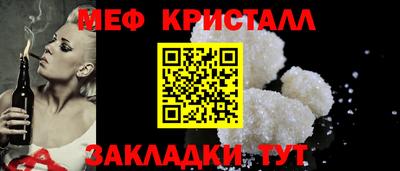 альфа пвп VHQ Донецк