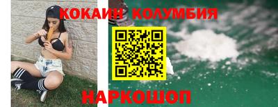 альфа пвп VHQ Донецк