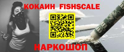меф VHQ Дубна