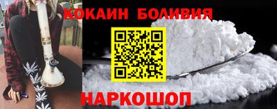 MESCALINE Донской