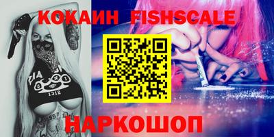 меф VHQ Дубна