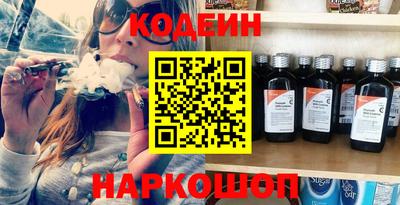 меф VHQ Дубна