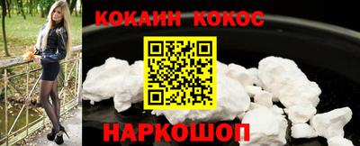 меф VHQ Дубна