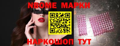 меф VHQ Дубна
