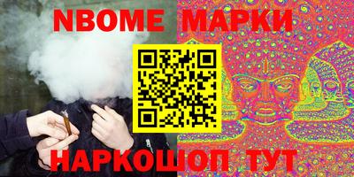 MESCALINE Донской