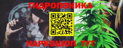 меф VHQ Дубна