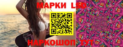 меф VHQ Дубна