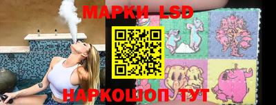 MESCALINE Донской