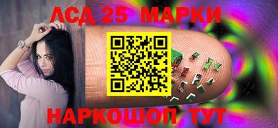 альфа пвп VHQ Донецк