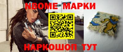 MESCALINE Донской