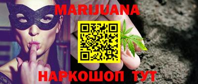 меф VHQ Дубна