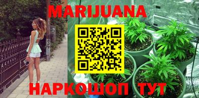 MESCALINE Донской