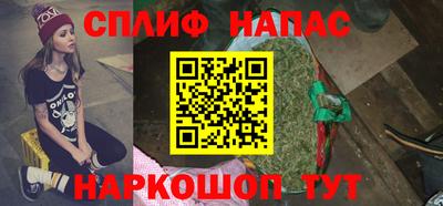 альфа пвп VHQ Донецк
