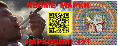 альфа пвп VHQ Донецк