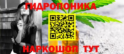 альфа пвп VHQ Донецк