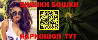 альфа пвп VHQ Донецк