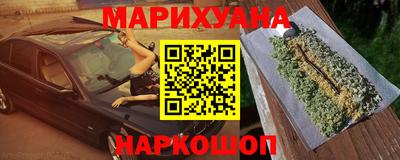 меф VHQ Дубна
