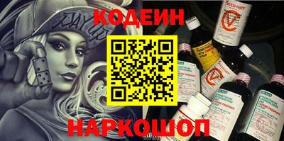 меф VHQ Дубна