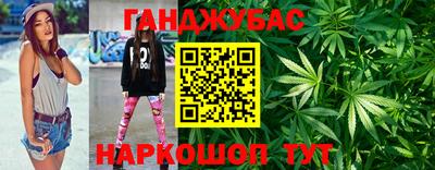 меф VHQ Дубна