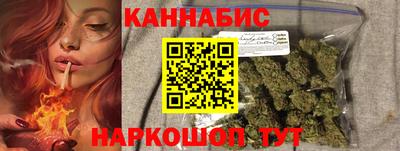 меф VHQ Дубна