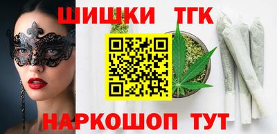 MESCALINE Донской