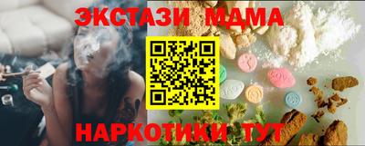 прущая мука Славгород