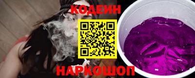 меф VHQ Дубна