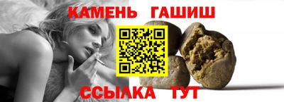 альфа пвп VHQ Донецк