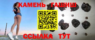 MESCALINE Донской